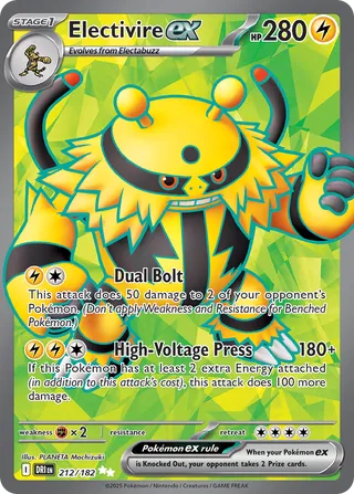 Electivire EX (212/182) DESTINED RIVALS