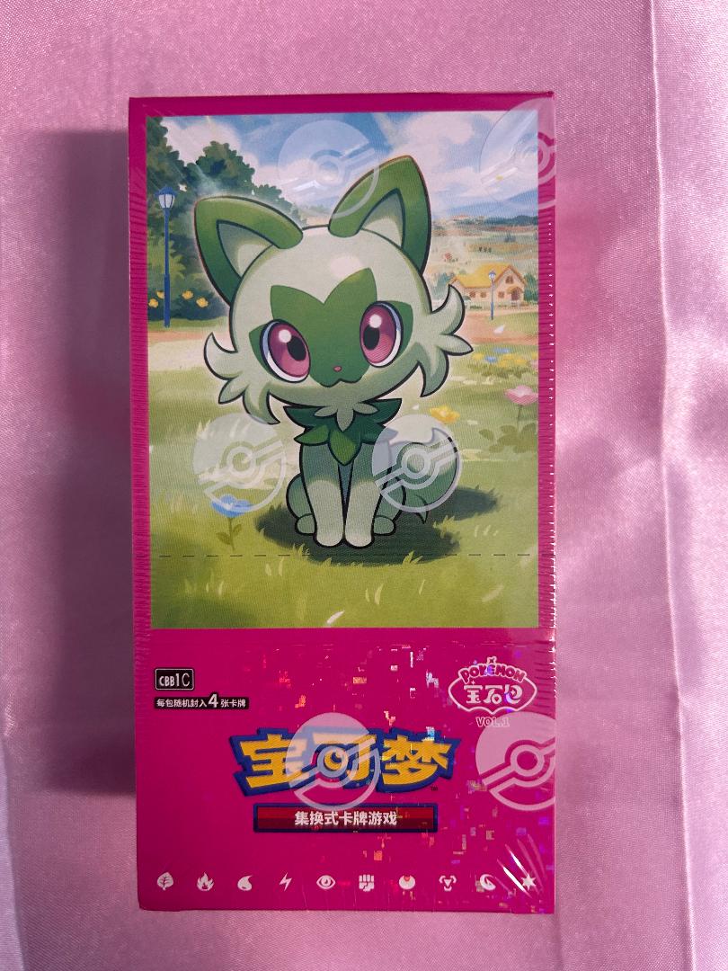 Chinese Pokémon Gem Pack Vol. 1 Booster Box