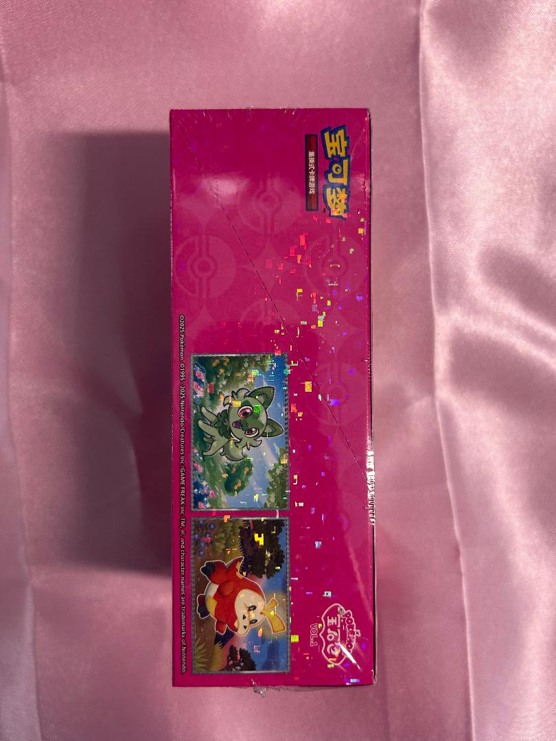 Chinese Pokémon Gem Pack Vol. 1 Booster Box
