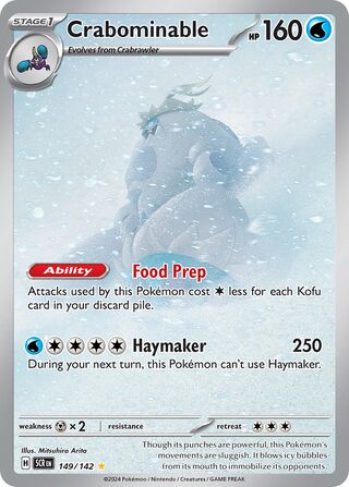 Crabominable (149/142) STELLAR CROWN