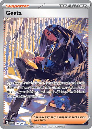 Geeta (226/197) OBSIDIAN FLAMES
