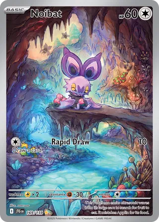 Noibat (169/159) JOURNEY TOGETHER