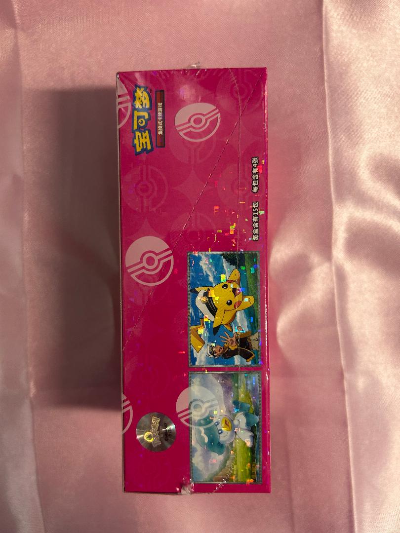 Chinese Pokémon Gem Pack Vol. 1 Booster Box